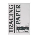 （まとめ） TANOSEE トレーシングペーパー60g B4 1パック（100枚） 【×5セット】