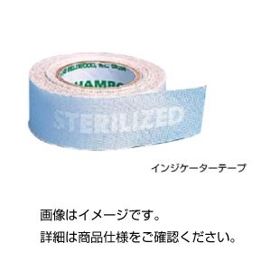 (まとめ)インジケーターテープ(感熱滅菌用)SHTI-12【×3セット】 (まとめ)インジケーターテープ(感熱滅菌用)SHTI-12【×3セット】