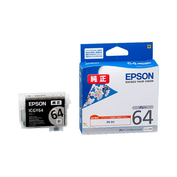 (まとめ) エプソン EPSON インクカートリッジ グレー ICGY64 1個 【×3セット】