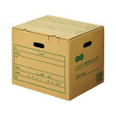 (まとめ) TANOSEE 文書保存箱 A4・B4用 内寸:W395×D326×H304mm 1パック(10個) 【×2セット】(3)