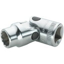STAHLWILLE(スタビレー) 47-19 (3/8SQ)ユニフレックスソケット (02040019)