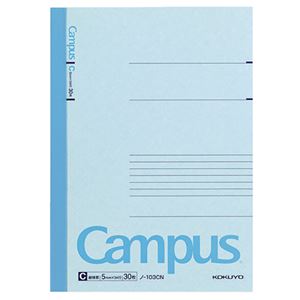 (まとめ) コクヨ キャンパスノート(細横罫) A5 C罫 30枚 ノ-103CN 1冊 【×20セット】