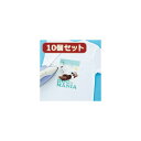 10個セットインクジェット洗濯に強いアイロンプリント紙(白布用) JP-TPRTYNA6X10