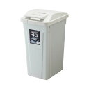 (まとめ) SPハンドル付 ダストボックス/ゴミ箱 【45L ホワイト】 ポリ袋止め付き 1個 【×2セット】(3)