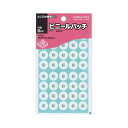 (まとめ) コクヨ ビニールパッチ 標準サイズ 外径14.5mm タ-1 1パック(240片:40片×6シート) 【×30セット】(3)