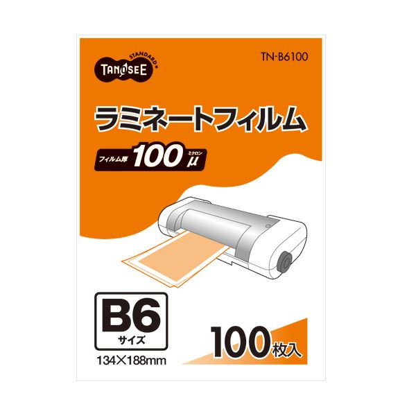 (まとめ) TANOSEE ラミネートフィルム B6 グロスタイプ(つや有り) 100μ 1パック(100枚) 【×5セット】