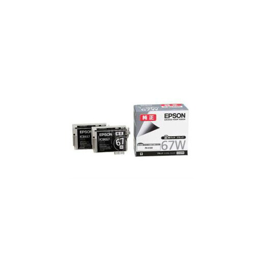 EPSON PCプリンタ用インク・リボン ICBK67W EPSON PCプリンタ用インク・リボン ICBK67W