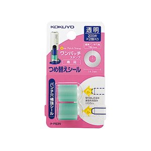 ■サイズ・色違い・関連商品関連商品の検索結果一覧はこちら■商品内容【ご注意事項】・この商品は下記内容×15セットでお届けします。つめかえ用補強シール。■商品スペック外径：14.5mm内径：6mm厚さ：0.05mm材質：PETその他仕様：●シール仕様:標準サイズ(透明タイプ)■送料・配送についての注意事項●本商品の出荷目安は【1 - 5営業日　※土日・祝除く】となります。●お取り寄せ商品のため、稀にご注文入れ違い等により欠品・遅延となる場合がございます。●本商品は仕入元より配送となるため、沖縄・離島への配送はできません。【 タ-PS3N 】