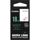 （まとめ） カシオ CASIO ネームランド NAME LAND スタンダードテープ 18mm×8m 白／赤文字 XR-18WER 1個 【×4セット】 送料無料！