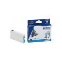 【業務用5セット】【純正品】 EPSON エプソン インクカートリッジ/トナーカートリッジ 【ICC47 C シアン】 ×5セット(2)