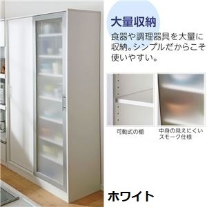 大量収納 食器棚／キッチン収納 【幅100cm×奥行44.5cm×高さ175cm】 ダークブラウン 『スタイリッシュキッチン収納シリーズ』 送料込！