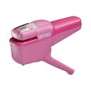 (まとめ) コクヨ 針なしステープラー(ハリナックス) ハンディタイプ 10枚とじ ピンク SLN-MSH110P 1個 【×5セット】