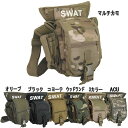 U. S.・ SWAT・レッグポーチ ・ショルダー・2WAYバッグ レプリカ3カラーデザート(4)