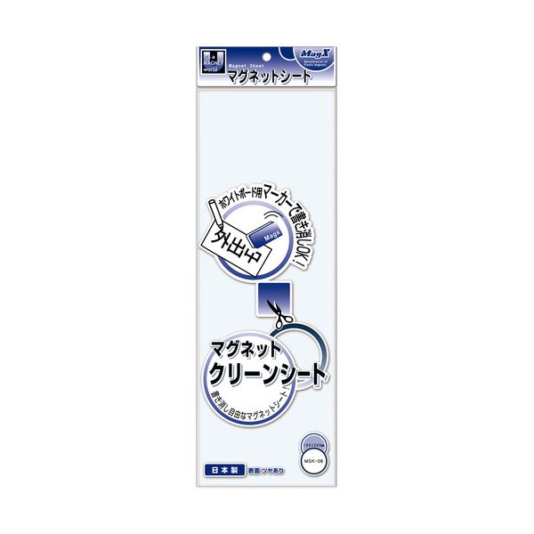 ■サイズ・色違い・関連商品関連商品の検索結果一覧はこちら■商品内容【ご注意事項】・この商品は下記内容×20セットでお届けします。ホワイトボード用マーカーで、書いたり消したりが自由に●ハサミで切れます。■商品スペックサイズ：小寸法：タテ100...