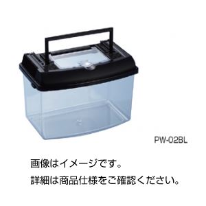 (まとめ)飼育ケース PW-02BL【×10セット】 (まとめ)飼育ケース PW-02BL【×10セット】