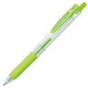 (まとめ) ゼブラ ゲルインクボールペン サラサクリップ 0.4mm ライトグリーン JJS15-LG 1本 【×60セット】(3)
