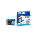 【業務用5セット】【純正品】 EPSON エプソン インクカートリッジ/トナーカートリッジ 【ICC55 C シアン】 ×5セット(2)