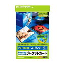 (まとめ)エレコム Blu-rayディスクケースジャケットカード EDT-KBDM1【×5セット】