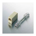 (まとめ)エレコム ストレート/クロス変換コネクタキット LD-CTHEN【×5セット】