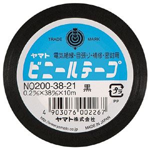 （まとめ） ヤマト ビニールテープ 幅38mm×長10m NO200-38-21 黒 1巻入 【×10セット】
