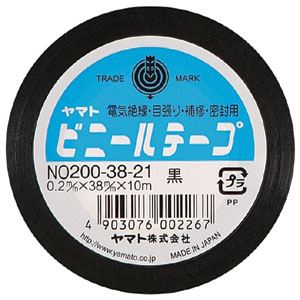 ■商品内容※この商品は下記内容×10セットでお届けします。■商品スペック●テープ厚：0.2mm ●材質：基材=PVC製，粘着剤=ゴム系 ●寸法：幅38mm×長10m■送料・配送についての注意事項●本商品の出荷目安は【1 - 4営業日　※土日・祝除く】となります。●お取り寄せ商品のため、稀にご注文入れ違い等により欠品・遅延となる場合がございます。●本商品は仕入元より配送となるため、沖縄・離島への配送はできません。【 NO200-38-21 】