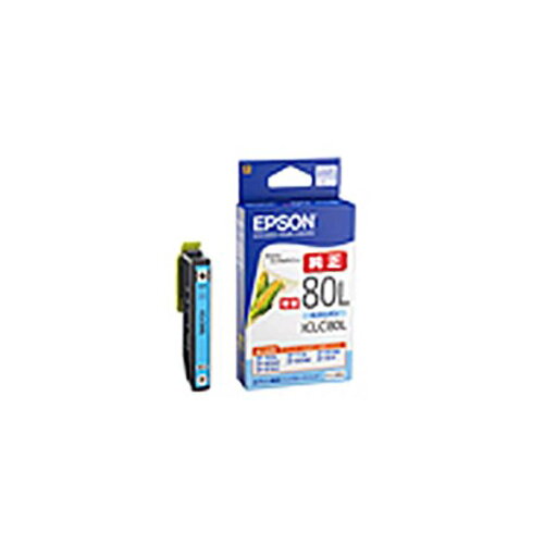 (業務用5セット) 【 純正品 】 EPSON エプソン インクカートリッジ/トナーカートリッジ 【ICLC80L ライトシアン 増量タイプ】 (業務用5セット) 【 純正品 】 EPSON エプソン インクカートリッジ/トナーカートリッジ 【ICLC80L ライトシアン 増量タイプ】