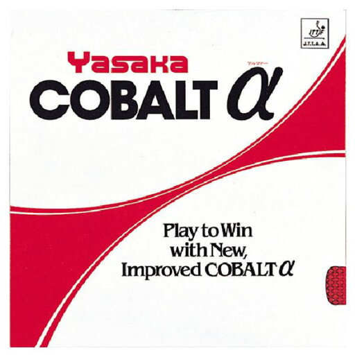 (まとめ) ヤサカ(Yasaka) 一枚ラバー コバルト α B26 アカ 【×3セット】 (まとめ) ヤサカ(Yasaka) 一枚ラバー コバルト α B26 アカ 【×3セット】