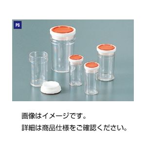 (まとめ)スチロール棒瓶 S-550ml(10個)【×5セット】 (まとめ)スチロール棒瓶 S-550ml(10個)【×5セット】