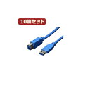 ϊl 10Zbg USB3.0P[u A-B 3.0m USB3-AB30X10