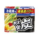 (まとめ) エステー 脱臭炭 冷蔵庫用 脱臭炭 冷蔵庫用 1個入 【×5セット】(3)