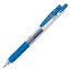 (まとめ) ゼブラ ゲルインクボールペン サラサクリップ 0.7mm コバルトブルー JJB15-COBL 1本 【×60セット】