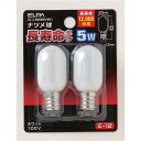 （まとめ） ELPA 長寿命ナツメ球 電球 5W E12 ホワイト 2個入 G-L10NB（W） 【×50セット】