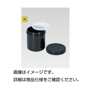 (まとめ)ブラックペール No.610【×10セット】