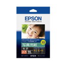 (まとめ) エプソン EPSON 写真用紙<光沢> 2L判 K2L20PSKR 1冊(20枚) 【×5セット】