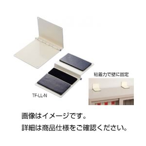 (まとめ)耐震固定具 TF-LL-N(2個入)【×3セット】 (まとめ)耐震固定具 TF-LL-N(2個入)【×3セット】