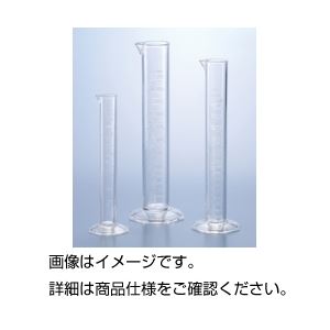 (まとめ)ケミカルメスシリンダーS(刻印目盛)S500ml【×5セット】