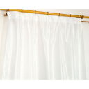 ミラーレースカーテン 2枚組 / 100cm×133cm ナチュラル / 洗える 波柄 アジャスターフック付き 『ジェシカ』 九装