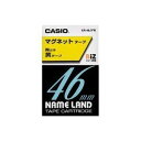 (業務用20セット) カシオ CASIO マグネットテープ XR-46JYW 黄に黒文字46mm 送料無料！