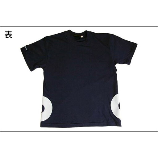 戦国武将Tシャツ 【加藤清正 桔梗紋】 Mサイズ 半袖 綿100% ネイビー(紺) 〔Uネック おもしろ〕 戦国武将Tシャツ 【加藤清正 桔梗紋】 Mサイズ 半袖 綿100% ネイビー(紺) 〔Uネック おもしろ〕