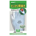 (まとめ) ショーワ ピッタリ背抜き M ブルー NO260-MB 1双 【×10セット】