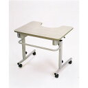 日進医療器 ベッド関連用品 ライフケアテーブル TY506