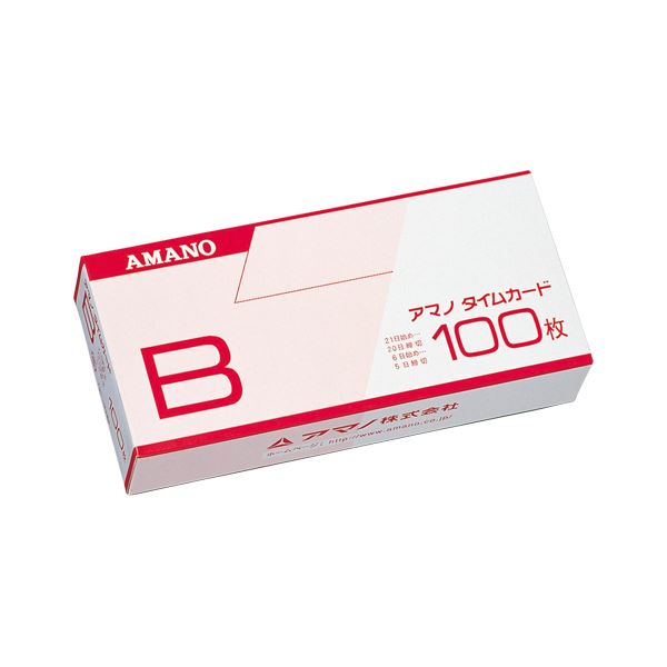 （まとめ） アマノ タイムカード （標準）Bカード 1箱入 【×3セット】