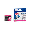 (まとめ) エプソン EPSON インクカートリッジ ビビッドマゼンタ ICVM55 1個 【×4セット】(2)