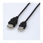 (ޤȤ)쥳 USBĹ֥(1.5m) USB-ECOEA15ڡ5åȡ ̵