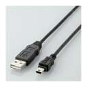 (まとめ)エレコム エコUSBケーブル(A-miniB・2m) USB-ECOM520【×5セット】