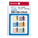 (まとめ) ニチバン マイタック ラミネートカラーインデックス 保護フィルム付 小 18×25mm 6色 ML-235S 1パック(96片:各色16片) 【×40セット】(3)