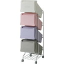 シンプル ゴミ箱/ダストボックス 【4段】 GCON159 袋止付き スタンド式 リス コンテナスタイル5【代引不可】(3)