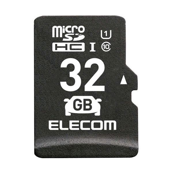 エレコム ドライブレコーダー向けmicroSDHCメモリカード 32GB MF-DRMR032GU11 1枚