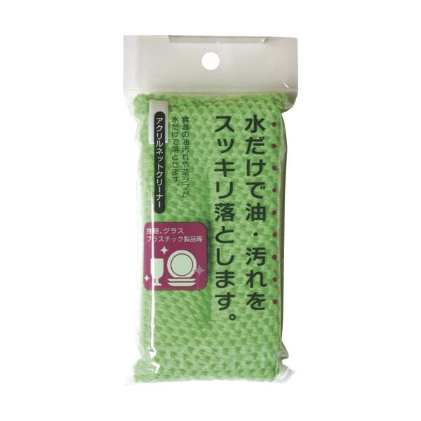 Other - （まとめ）アイセン アクリルネットクリーナー グリーン YK001 1個【×20セット】