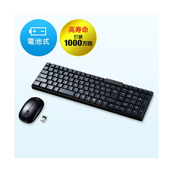 PIMIVCOマウス無線ワイヤレスマウスBLUETOOTHマウス充電式静音マウスデュアルモード2.4GHZ4ボタンマウス3段階DPI切替パソコンマウスWINDOWS/MAC/IOS/IPADOS/CHROME/ANDROID対応